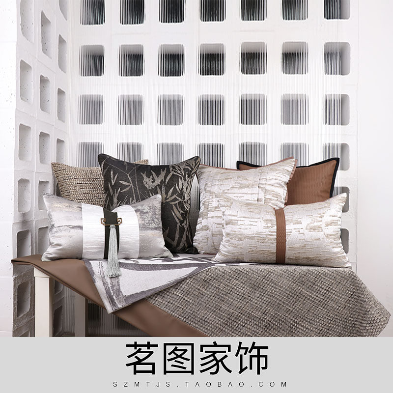 茗图新中式现代样板房客厅沙发抱枕腰枕搭毯披毯床品靠包靠垫咖橘,居家布艺,靠垫/抱枕,淘宝优惠券,粉丝福利购,淘宝优惠卷