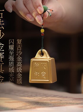 实心全铜招财秤砣称心如意国潮桌面装饰小摆件乔迁婚房文创送礼物