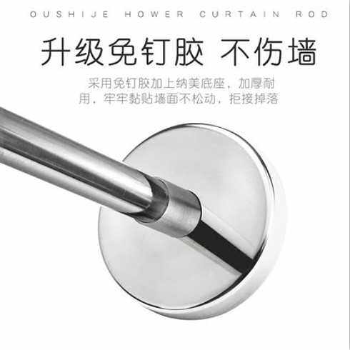 浴帘套装免打孔U形淋浴帘弧形卫生间防水浴室隔断帘伸缩u型浴帘杆