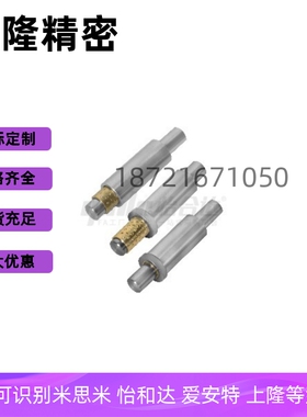 滚珠衬套LOC51 LOC61 LOC71-D4 D5 6 8 10 12-L40 50 60 70 80 90