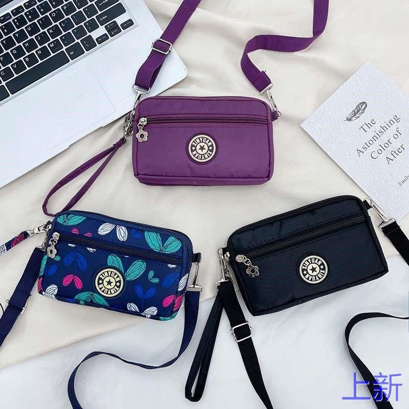 手机包女包新款斜挎包单肩包尼龙防水帆布布小包包轻便零钱新款,箱包皮具/热销女包/男包,手机包,淘宝优惠券,粉丝福利购,淘宝优惠卷