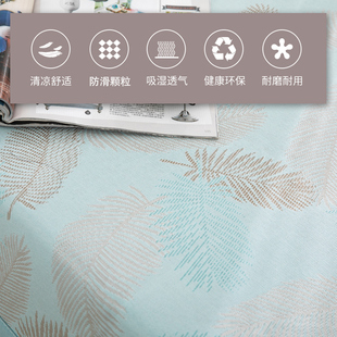 凉席飘e窗垫北欧风夏天薄款 夏季 防滑卧室阳台垫子窗台垫榻榻米定