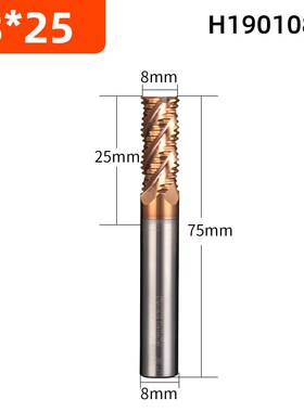 Tungsten Steel 4 Flutes Milling Cutter Compression Bit Shank