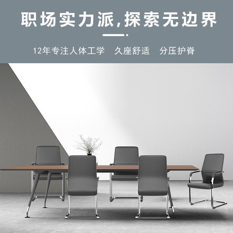 电脑椅子舒服久坐家用办公椅人体工学椅皮椅卧室学习椅书房转椅,商业/办公家具,办公电脑椅/职员椅,淘宝优惠券,粉丝福利购,淘宝优惠卷