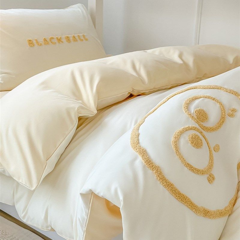 被罩绣煤球牀上用品夏季被套非全棉四件套牀单毛巾三件套宿舍纯棉,床上用品,学生床品套件,淘宝优惠券,粉丝福利购,淘宝优惠卷