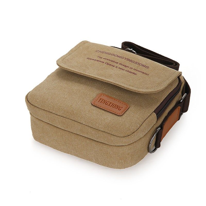 男士帆布包单肩包 韩版休闲 帆布男包 商务斜挎包小跨包背包,玩具/童车/益智/积木/模型,斜挎包/拎包/腰包,淘宝优惠券,粉丝福利购,淘宝优惠卷