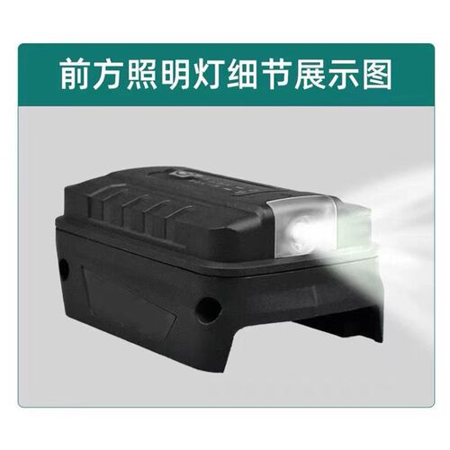 大艺电动扳手电i池转换器适配大艺电池48v88vA3电池变快充充电宝