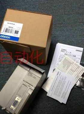 CJ1G-CPU42H 43H PU44H CPU45H CJ1H-CPU65H CPUC6H 6PU67H