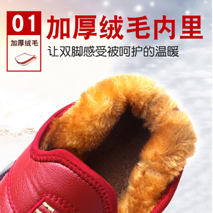 棉鞋 平底短靴女皮面靴子 女冬加绒防水中老年棉靴防滑软底妈妈棉鞋