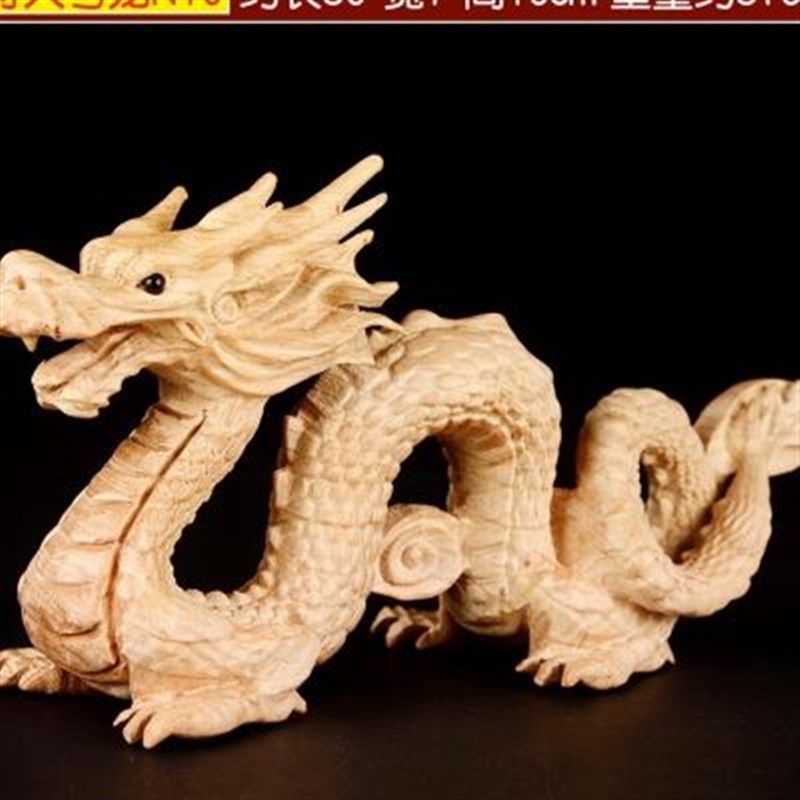 龙摆件桃b木木龙生肖龙青龙木雕龙木质龙形家居办公室桌面工艺品u,家居饰品,国学摆件,淘宝优惠券,粉丝福利购,淘宝优惠卷