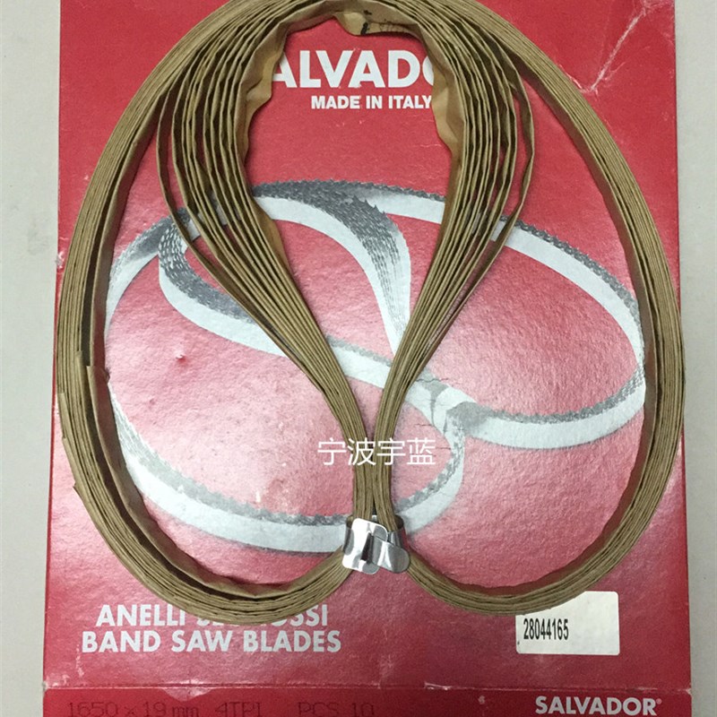 原装舒文SIRMAN FOR SO 1650 F2 1650 锯骨机锯条(1650*19mm)