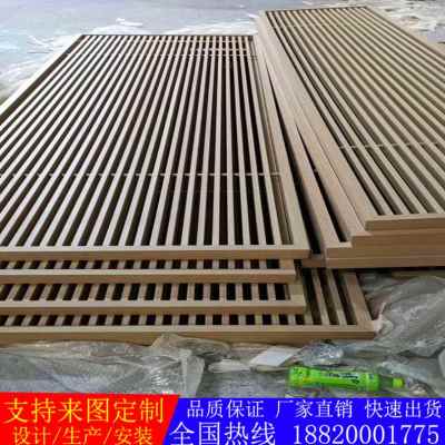 工厂销新品d铝窗花玄关隔断雕花镂空铝单板铝格栅吊顶定制铝合金