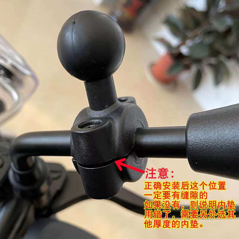 速发后视镜杆电动车手机导航支架踏板摩托车电瓶车金属细管球头固