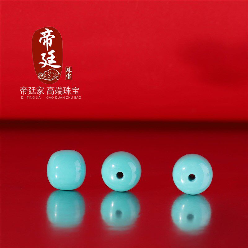 帝廷!天然湖北绿松石散珠 老型珠单颗 高瓷蓝料 收藏品质果冻蓝