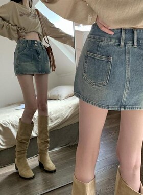 韩版辣妹复古牛仔裙半身裙裤女202D4夏季A字半裙高腰包臀性感短裙