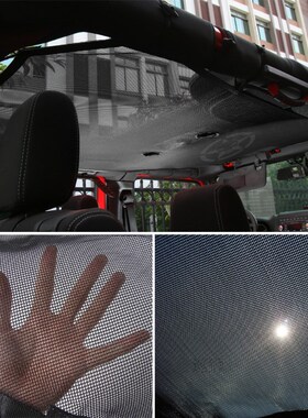 Car Top Sunshade Cover Roof UV Proof Protection Net for Jeep
