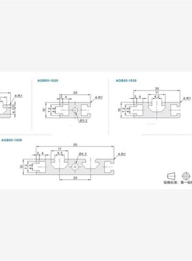 替代怡合达AOB05-1020/1030/3030/1050/1540/1570/2020铝型材HFSB