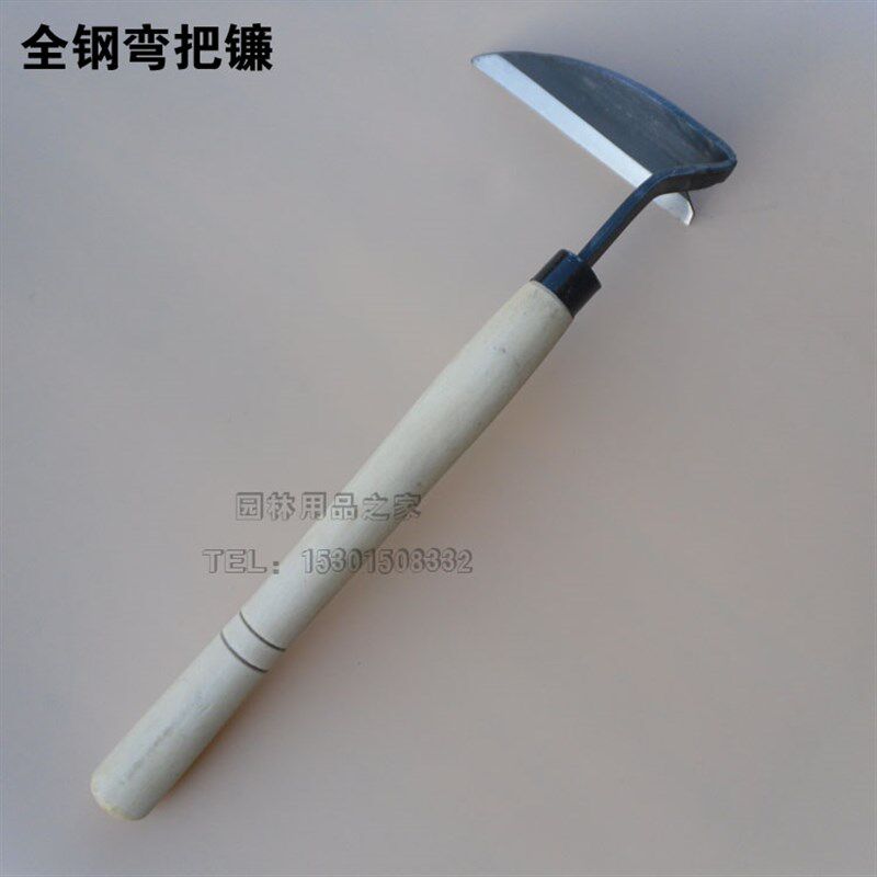 热销全钢弯把镰花园锄草镰刀割草镰刀除草弯把锄小镰农具家庭锄草