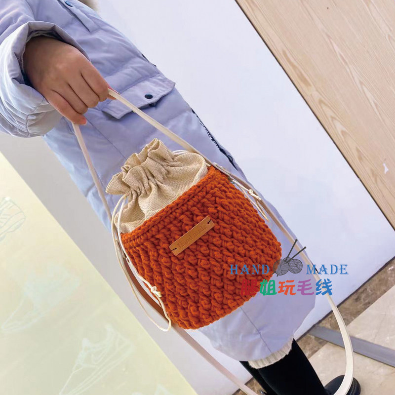 腿姐玩毛线 水桶包DIY编织材料包钩织钩针材料包手工圆股线非成品,服饰配件/皮带/帽子/围巾,DIY编织材料包,淘宝优惠券,粉丝福利购,淘宝优惠卷