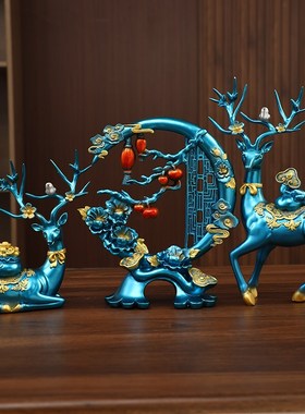 招财福鹿摆件轻奢高档酒柜装饰客厅办公桌面家居乔迁开业新居礼品