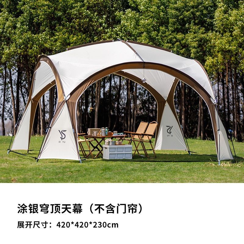 210D涂银两用天幕大t型全自动帐篷户外露营防雨防晒野营便携式
