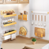 日式 实木原木奶油风厨房置物架免打孔多功能调味料品收纳挂钩现货