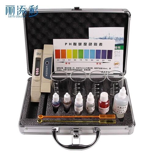 Tds测试笔水质检测工具箱净水器饮用水检测器PH余氯套装矿物质笔