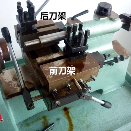 精诚桌上车床配件仪表车床刀架 15 20 25 刀架 车床刀架座 滑板座