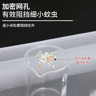 防蚊纱窗定制魔术贴自粘防虫窗纱磁吸免打孔防蝇门帘隐形加密纱网