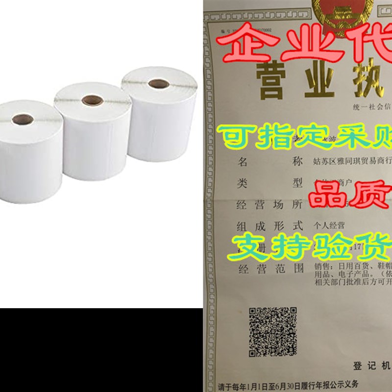 推荐L LIKED 4 Rolls of 4'' x 6'' Internet Postage Direct The