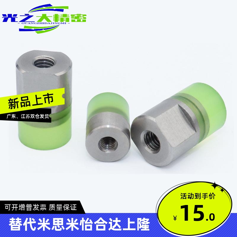 PSHEH PSHES RSHEH RSHES6 8 10 12 16小径压块 缓冲器模组不锈钢