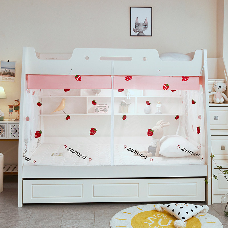 子母床蚊帐1.2上下铺梯形1.5高低床双层儿童床2021家用新款上下床,床上用品,蚊帐,淘宝优惠券,粉丝福利购,淘宝优惠卷