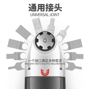 利多万用宝多功能修边机木工开孔开槽电铲打磨切割机电动工具大全