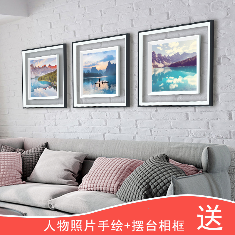 速发餐厅装饰画客厅挂画现代简约时尚大气沙发后背景墙欧式壁画三