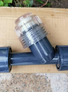 热销中。【高品质 】压高 DN15/20/25/2/40/50灰色塑料Y型过滤器