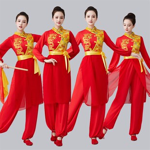 打鼓演出服女腰鼓服水鼓舞民族广场舞蹈秧歌服长袖新款锣鼓队服装