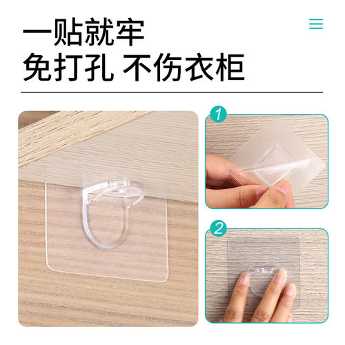 免打孔隔板托架三角支架层板支撑贴免钉固定托器件片衣柜墙上五金