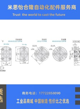 轴承座BFR03-6800 6900 6000 6801 6901 6001 6201ZZ-L30 20 25