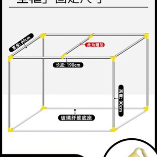 不小心宿舍床帘支架可伸缩大学生寝室上铺下铺蚊帐窗帘专用不锈钢