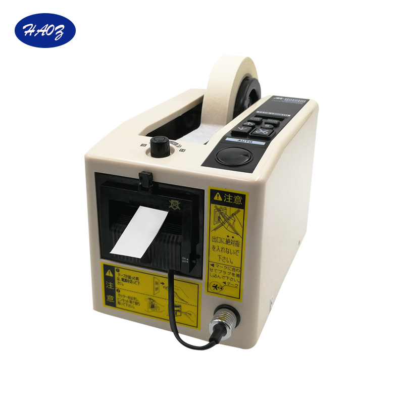 新品台式M-1000Q自r动切胶布机电动胶带切割器美纹纸裁切机现货胶