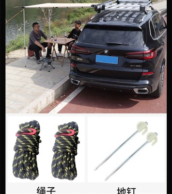 厂热卖户外黑胶车边帐房天幕侧帐篷越野遮阳棚露营车载防雨晒行促