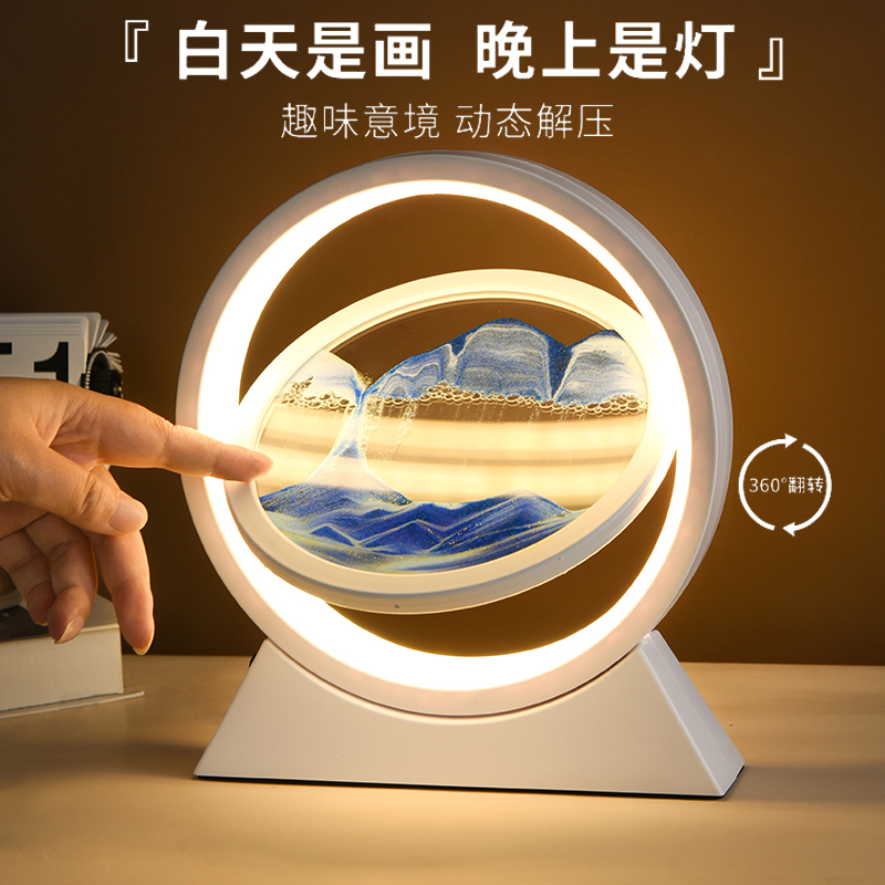 轻奢流沙画摆件柜厅办公室酒漏y电视柜家居装饰品创意艺术沙客礼图片