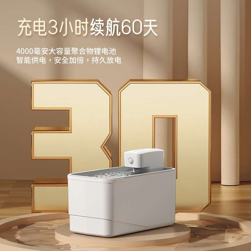 线宠物饮水机自动循环流动活水不插电大容量智能猫咪饮水器狗和猫