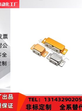 MSFS/MSFN-32/40/50/63/80/100/125上隆 平型-重载真空吸盘