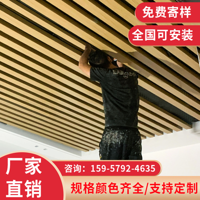铝方通吊顶木纹铝合金铁方通铝格栅铝方管隔断u型木纹铝方通吊顶