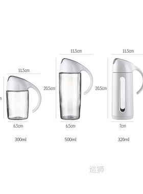 Glass Olive Oil Bottle Oil Dispenser Pot Leakproof Sauce Vin
