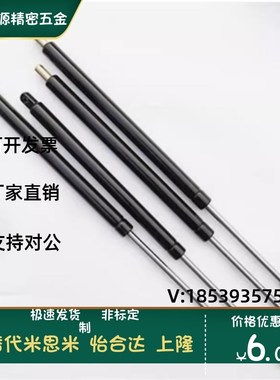 GSB15-C-A-S30/S40/S50/S60/S70/S80/S90/S100/S110-N20~N350上隆