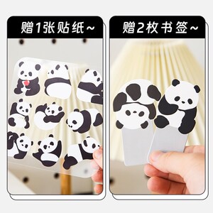 现货卡通方方本手账本子小学生可爱方形日记本少女心高颜值记事本
