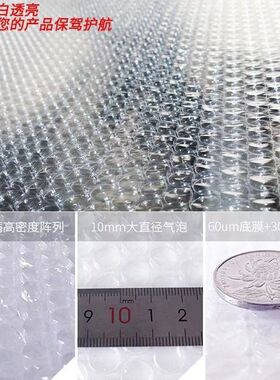 搬家打包碗碟神器锅碗瓢盆厨具陶瓷瓷器盘子玻璃器具收纳保护泡沫