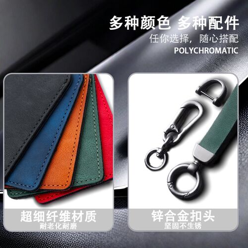 极氪007卡片车载钥匙套包壳001卡片套009卡包翻毛皮男女nfc保护套
